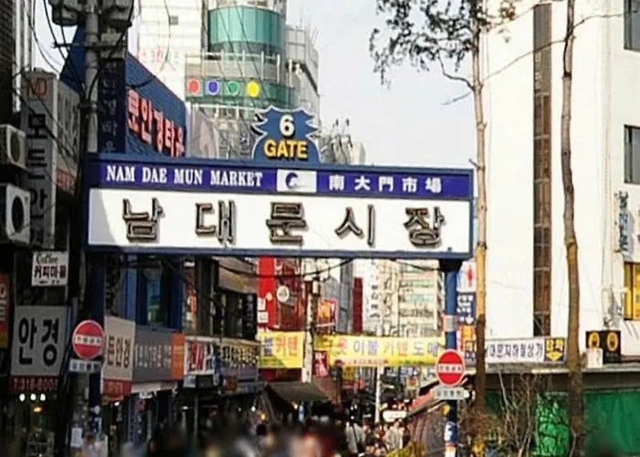 招待所 Friends One Myeongdong 首爾